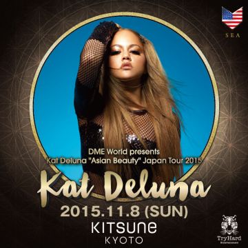 KITSUNE KYOTO - SUNDAY -