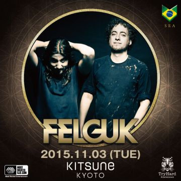 KITSUNE KYOTO - TUESDAY -