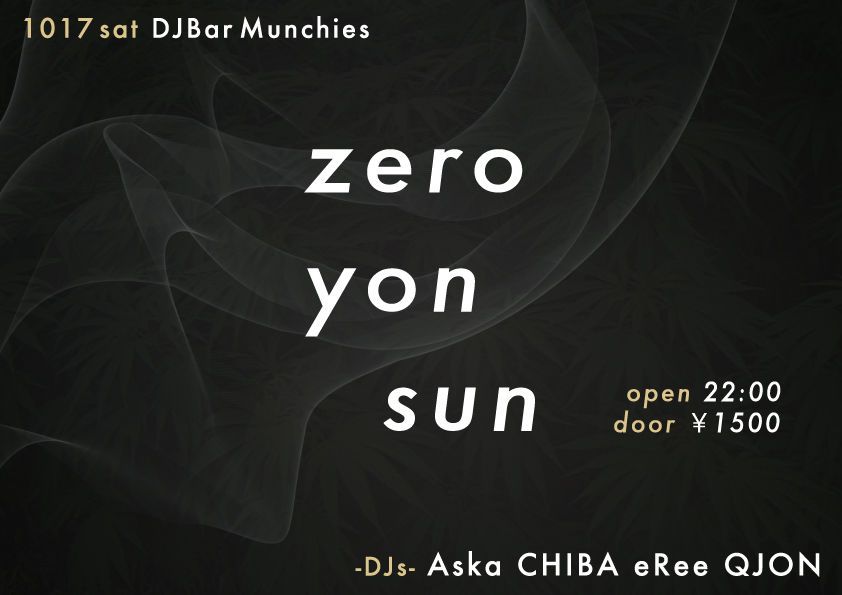 zeroyonsun