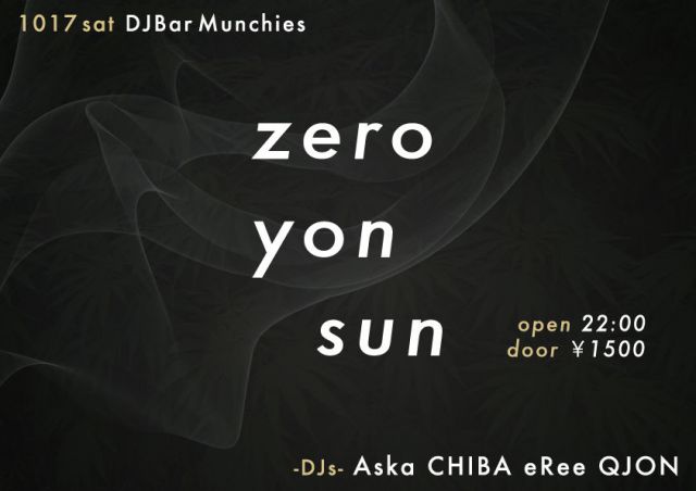 zeroyonsun