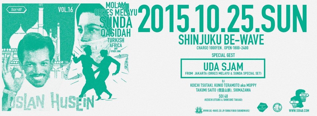 SOI48 VOL.16 ORKES MELAYU & SUNDA SPECIAL