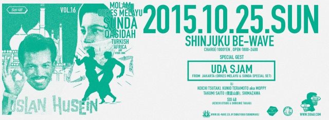 SOI48 VOL.16 ORKES MELAYU & SUNDA SPECIAL