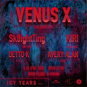 ICY TEARS VOL.2  PRESENTED by JOYRICH