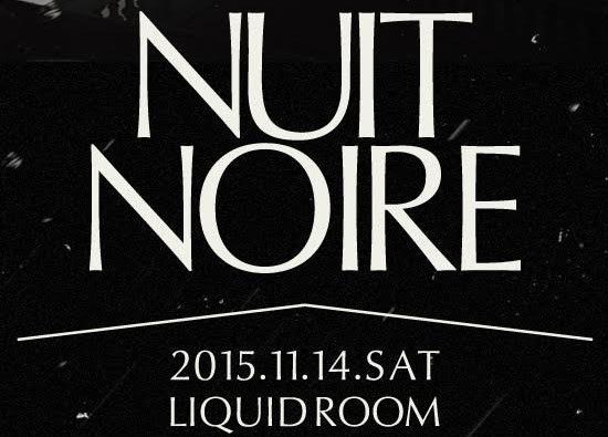 DJ NOBU “NUIT NOIRE” release party with RROSE & GONNO