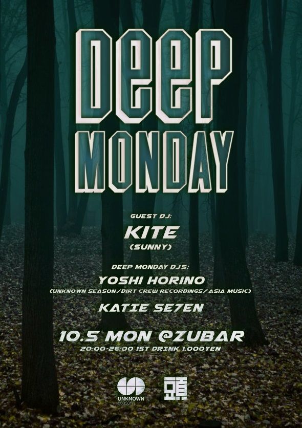 Deep Monday