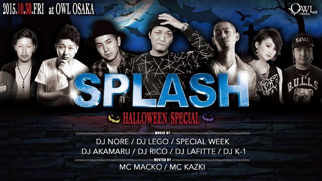 SPLASH – HELLOWEEN SPECIAL