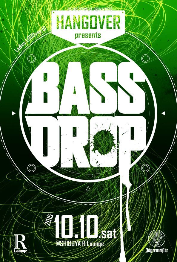 BASS DROP (7F)