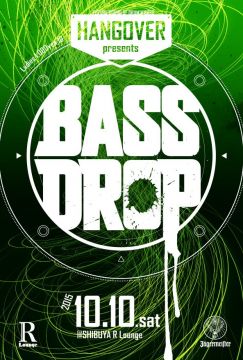 BASS DROP (7F)