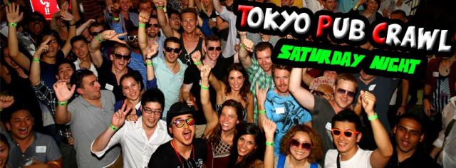 Friday Nights@東京パブクロール!!