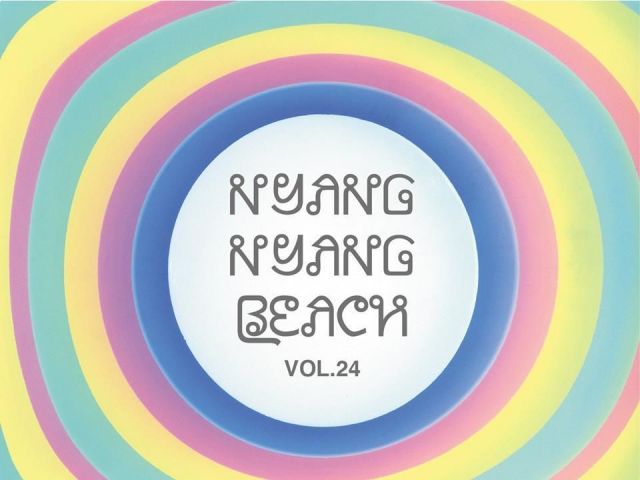 NYANG NYANG BEACH