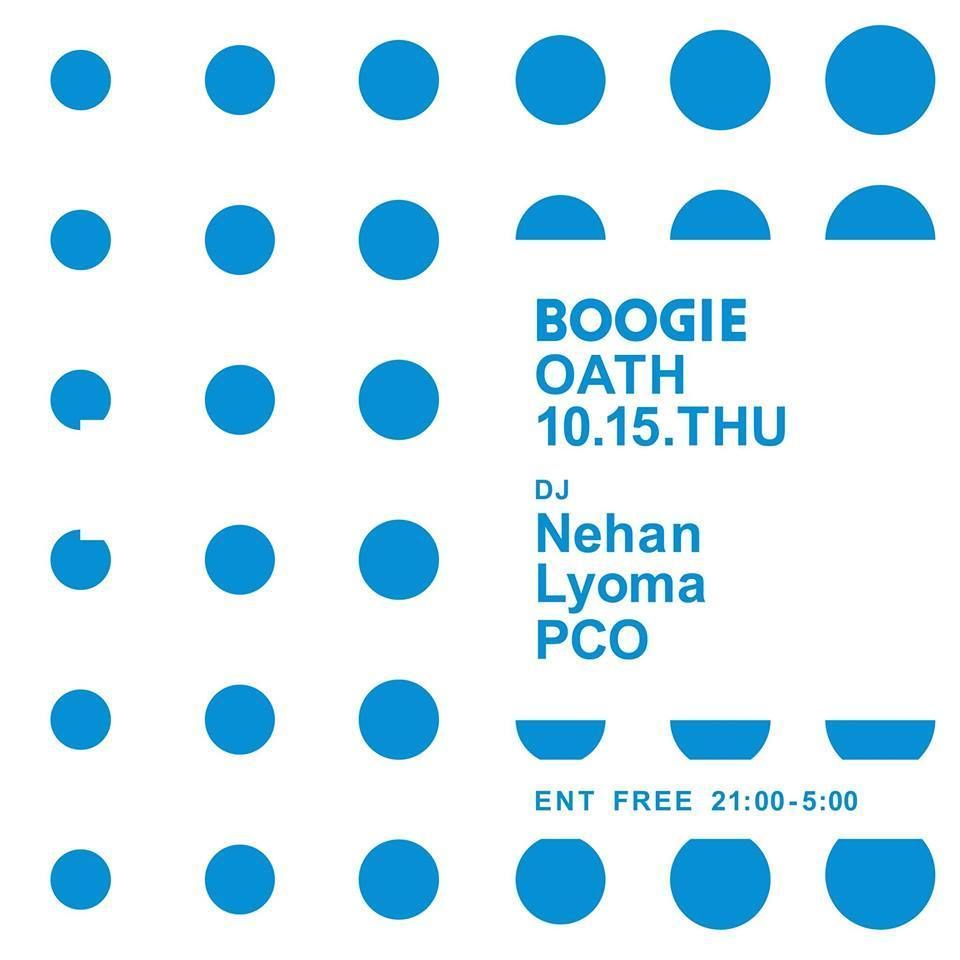BOOGIE