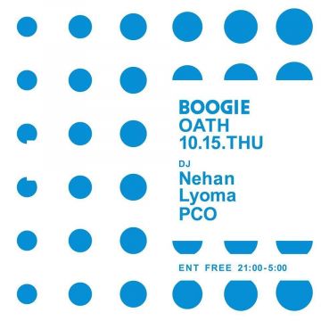 BOOGIE