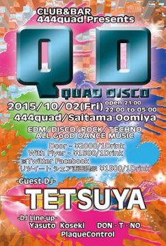 QD【quad Disco】