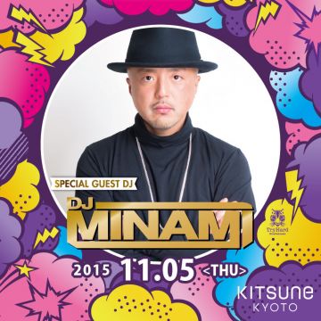 KITSUNE KYOTO - THURSDAY -
