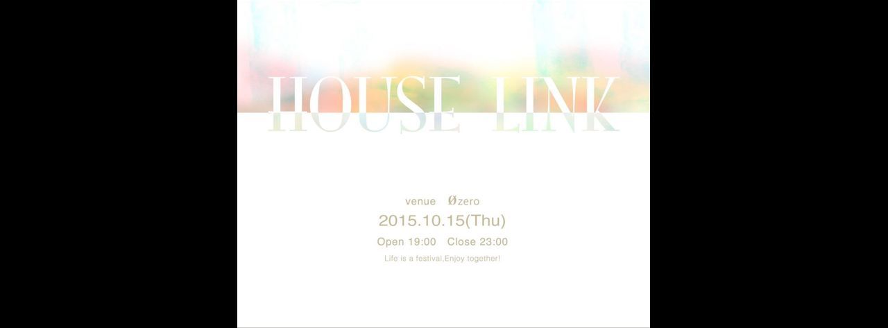 HOUSE LINK 