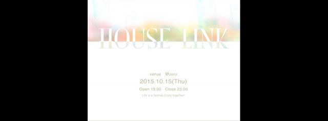 HOUSE LINK 