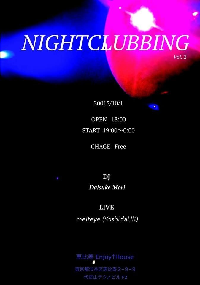 NIGHTCLUBBING vol.2