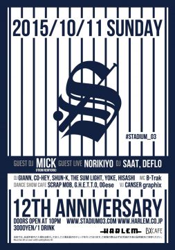 STADIUM 12TH ANNIVERSARY