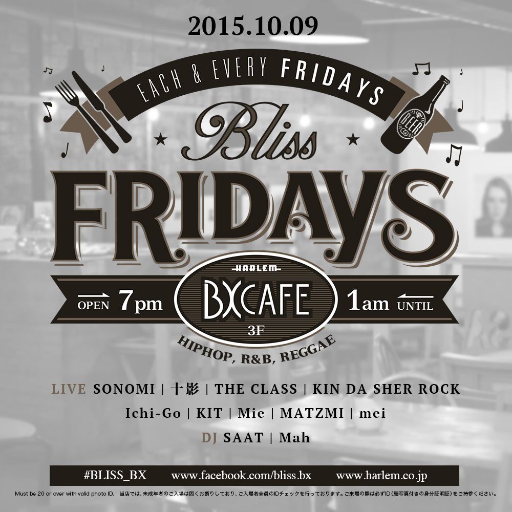 BLISS FRIDAYS