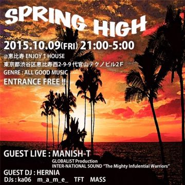 SPRING HIGH