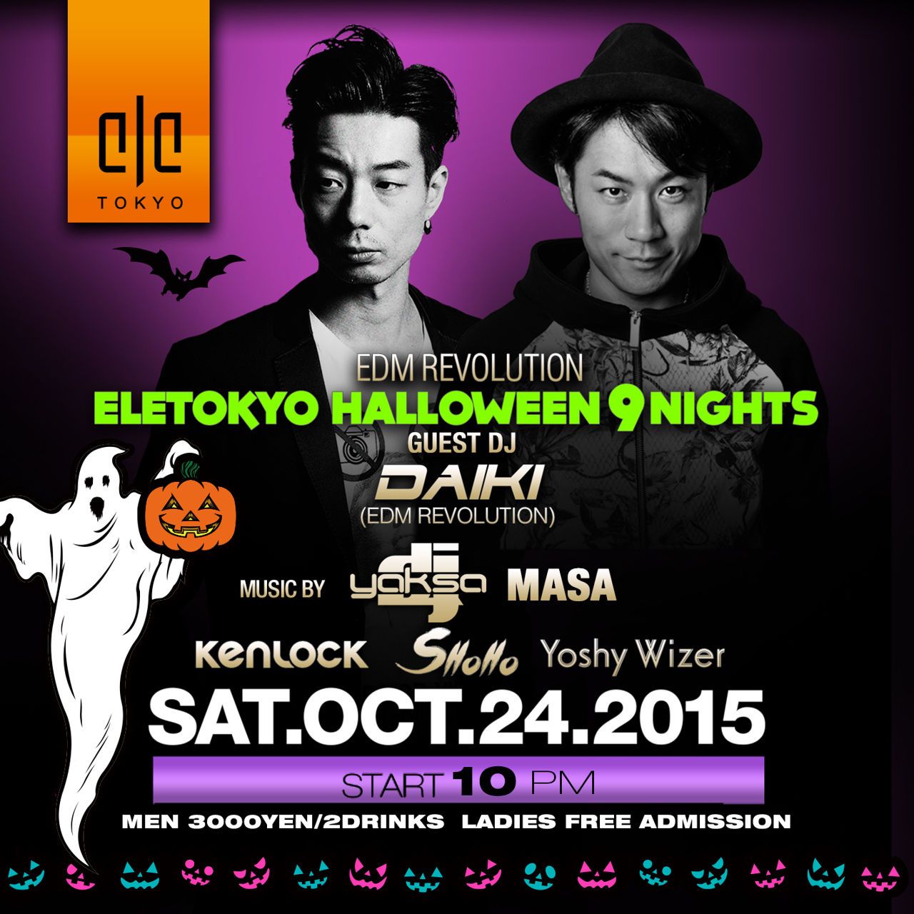 ELE TOKYO HALLOWEEN NIGHTOUT 2015