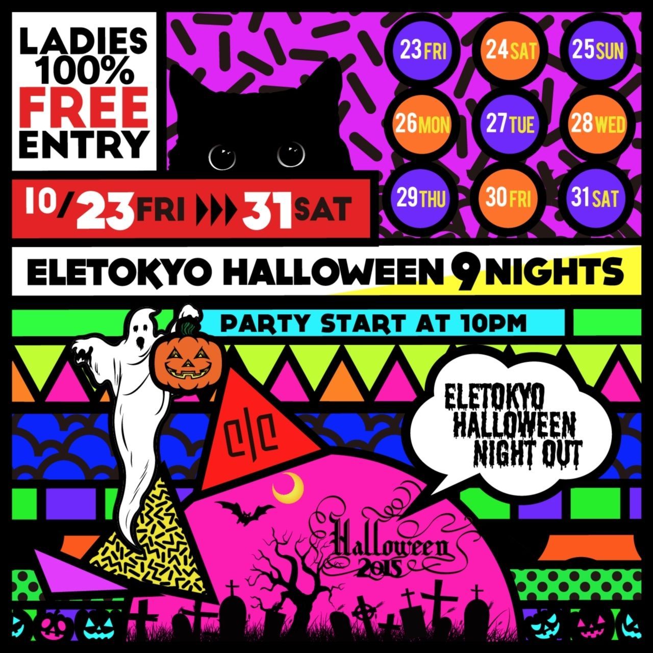 ELE TOKYO HALLOWEEN NIGHTOUT 2015