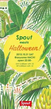 Spout meets Halloween！