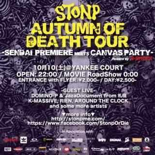 -STONP OR DIE SENDAI PREMIERE MEETS CANVAS PARTY-