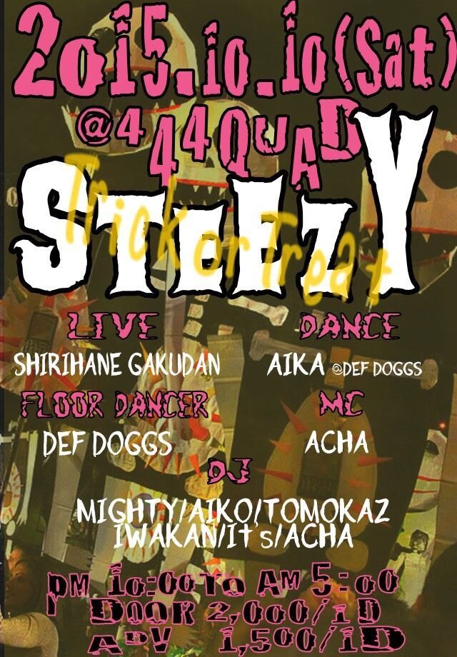 STEEZY.Vol9