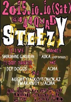 STEEZY.Vol9