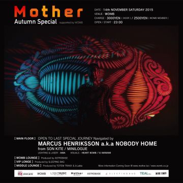 MOTHER supported by WOMB AUTUMN SPECIAL