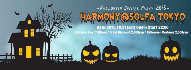 ▲▲▲HARMONY▲▲▲-Halloween Special Party-