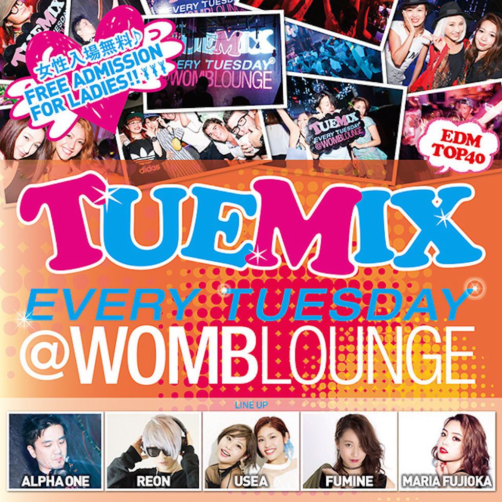 TUEMIX