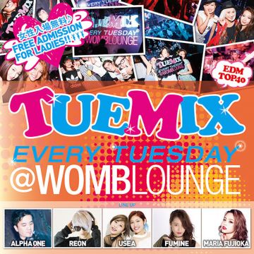 TUEMIX