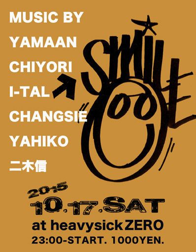 SMILE