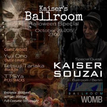 KAISER'S BALLROOM -HALLOWEEN SPECIAL-
