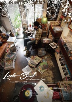 Little Bird 10th Anniversary Party