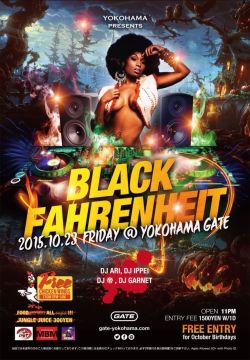 Black Fahrenheit 　　　