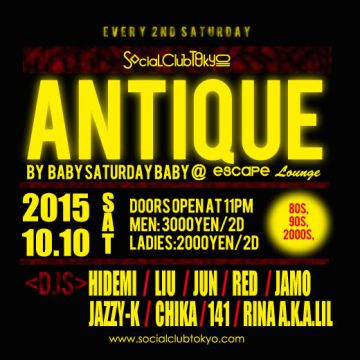 ANTIQUE