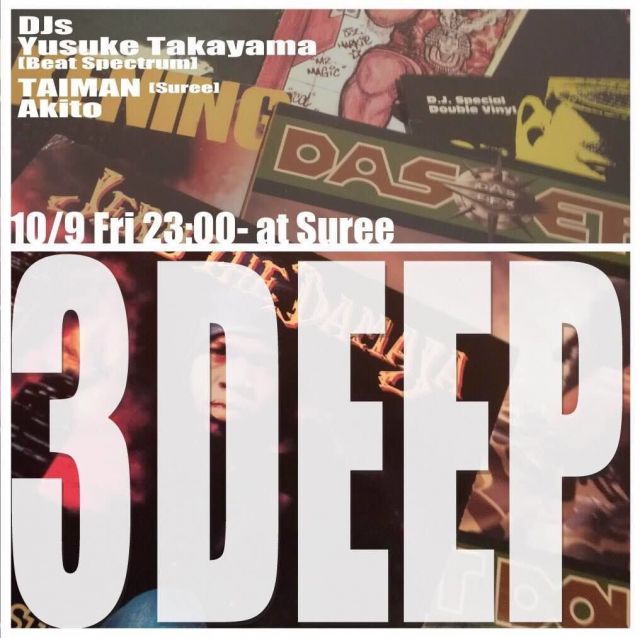 3 DEEP