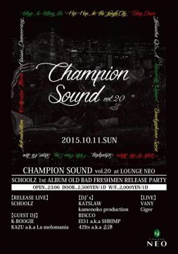 CHAMPION SOUND vol.20