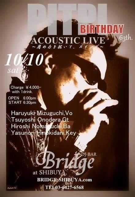 Pitpi Birthday Acoustic Live