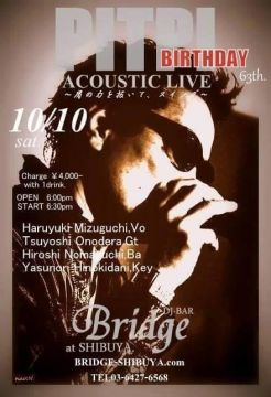 Pitpi Birthday Acoustic Live