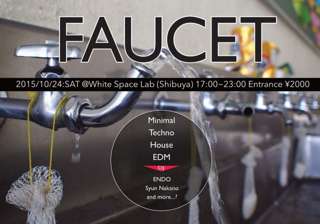 FAUCET