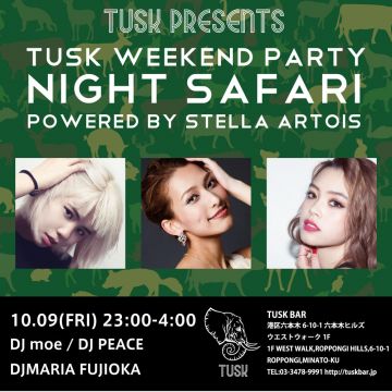 TUSK PRESENTS NIGHT SAFARI