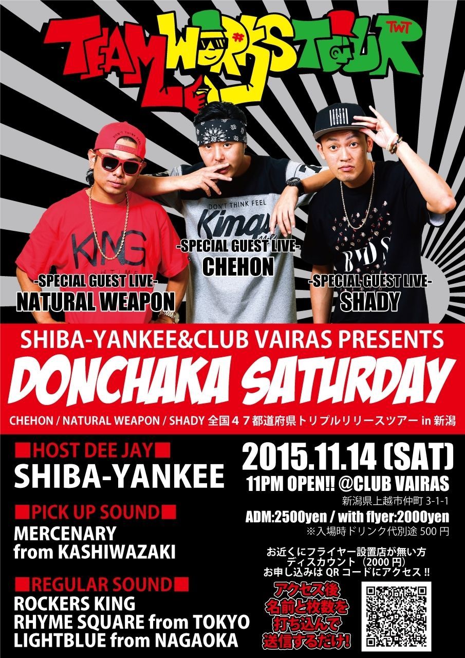 DONCHAKA SATURDAY x TEAM WORKS TOUR