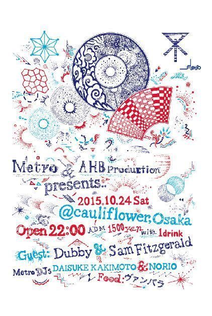 Metro & AHB Production presents..