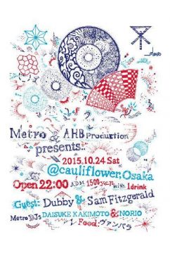 Metro & AHB Production presents..