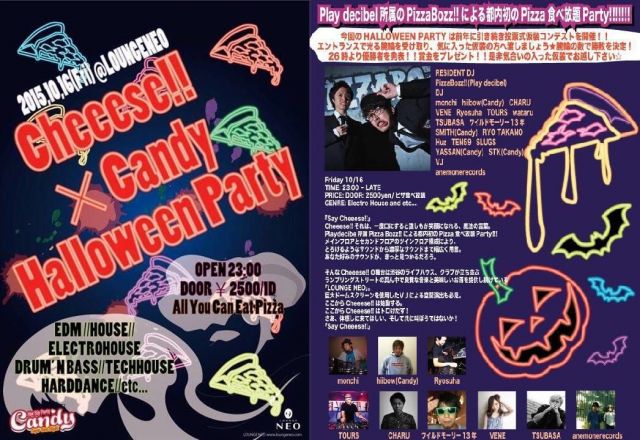  Cheeese!! x Candy Halloween Party