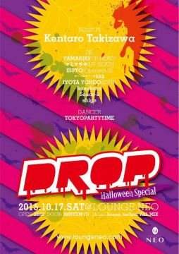 DROP